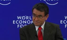 Davos 2019 – The Geopolitical Outlook