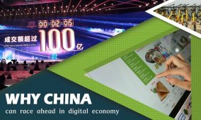 Why China can race ahead in the digital economy
