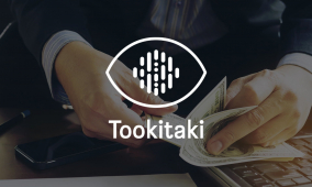 Tookitaki raises US$19.2M in new funding to help fight money laundering with AI