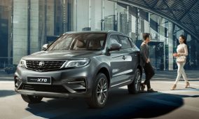 Malaysian auto maker reduces annual support costs, achieves savings while expanding