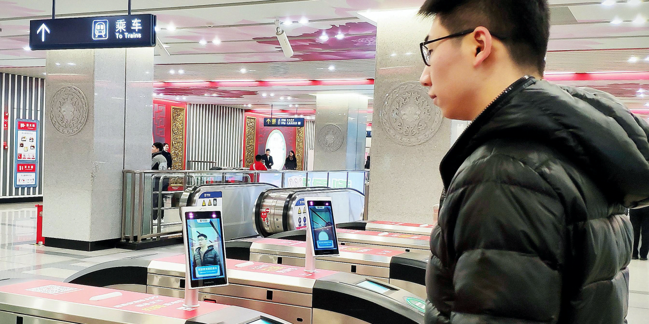 Contactless urban rail transit begins in Zhengzhou, Xi’an and Harbin