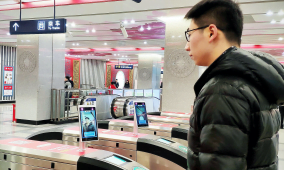 Contactless urban rail transit begins in Zhengzhou, Xi’an and Harbin