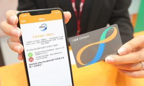 Topping up Octopus in Hong Kong just became easier
