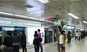 South Korea’s AREX system upgrades to all-IP based comms network