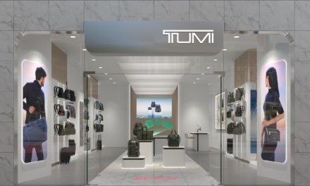 Luxury brand launches virtual store in APAC and the Middle East