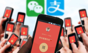 Welcome to the era of e-gifting with digital red packets
