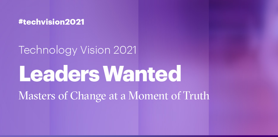 Technology Vision 2021