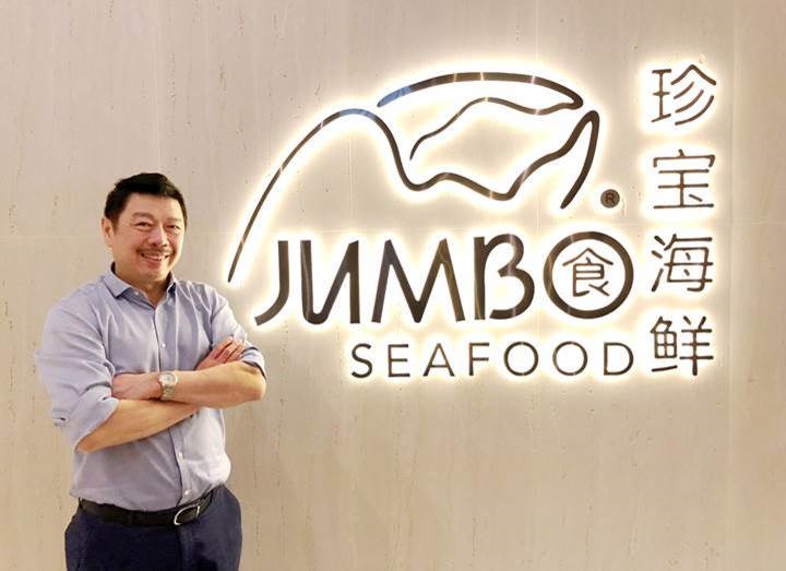 Ang Kiam Meng, Executive Director and Group CEO, JUMBO Group of Restaurants Pte Ltd
