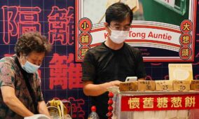 Helping food creators in Hong Kong connect, concoct and curate F and B digital businesses