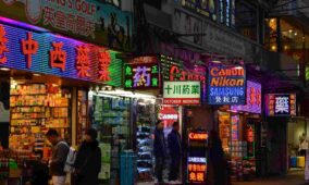 Hong Kong employers expected to increase demand for SEA talent