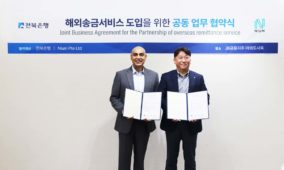 Jeonbuk Bank partners with Nium for real-time global remittance