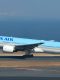 Flying higher by offering personalized travel options: Korean Air