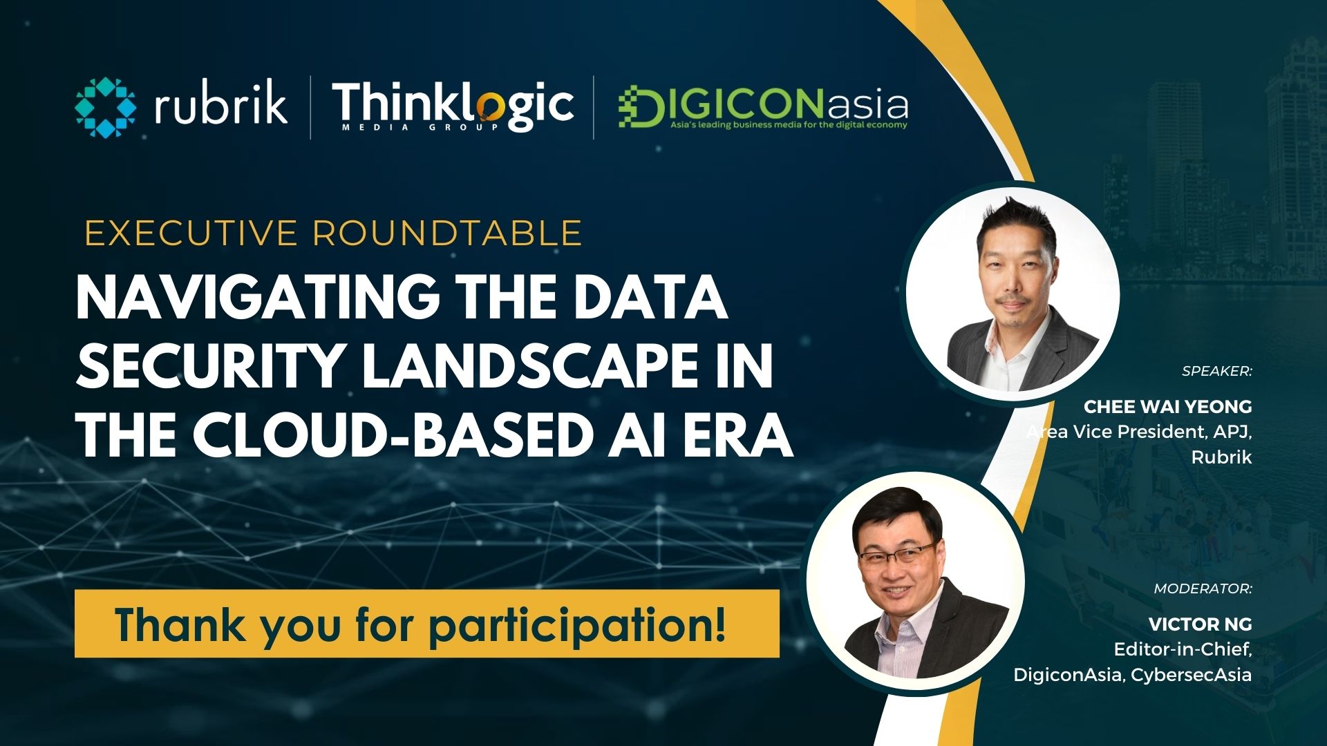 RUBRIK ROUNDTABLE (1)