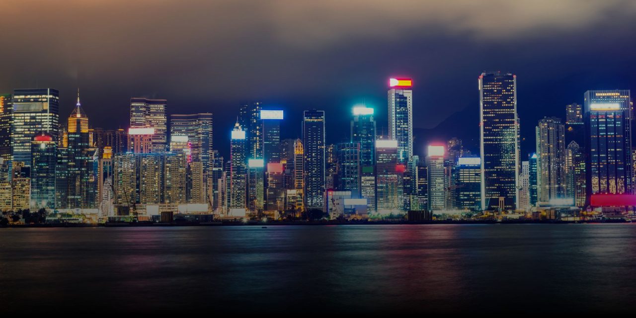 What can Hong Kong SAR expect in 2025 under the next Trump era?