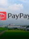 PayPay network extends tourism reach to Japan’s rural attractions