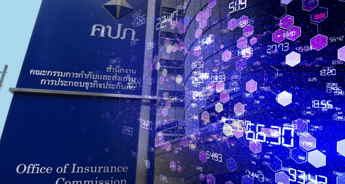 Thailand’s insurance regulator enhances data infrastructure for the AI age
