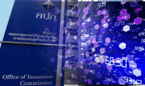Thailand’s insurance regulator enhances data infrastructure for the AI age