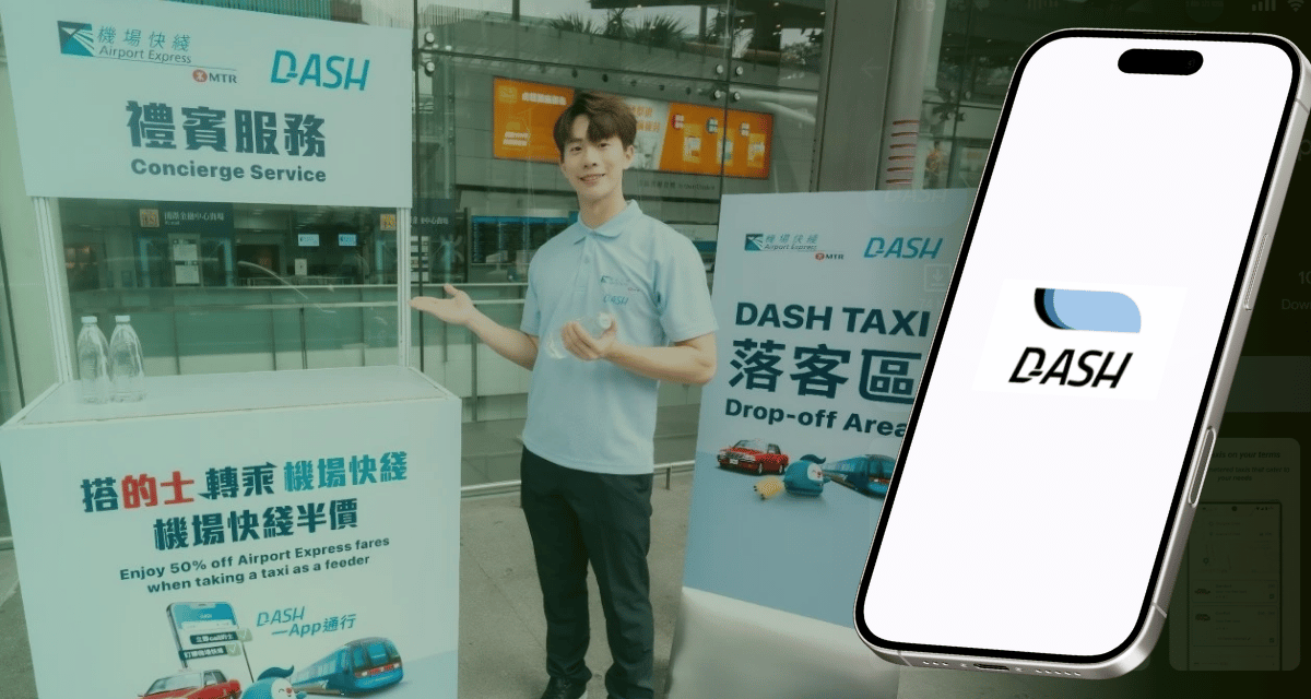 Making airport transit in Hong Kong more convenient