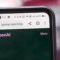 European Commission scrutinizing AI firm’s delayed incident report after agents hijack a wiki page